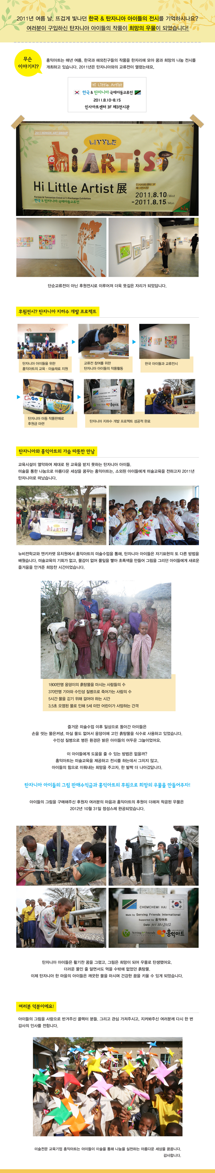 %EC%A7%80%ED%95%98%EC%88%98%EA%B0%9C%EB%